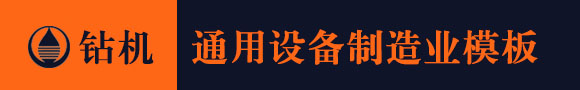 尊龙ag旗舰厅网站_凯时kb88平台官网